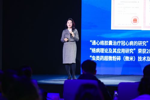茶壽健康2.0發(fā)布與健康商城上線首日引爆市場(chǎng)，健康科技新紀(jì)元開(kāi)啟