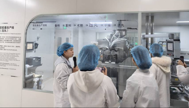 珠澳特色思政大講堂走進湯臣倍健 健康科技賦能思政實踐，深化時代育人內涵