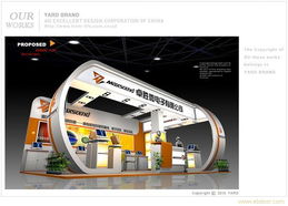 常州品牌視覺建設(shè)全解析 廣告、宣傳冊(cè)與展廳設(shè)計(jì)一體化策略